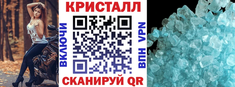 MEGA ссылки Нижняя Тура Amphetamine 98%