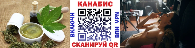 Canna-Cookies марихуана  где найти наркотики  Нижняя Тура 
