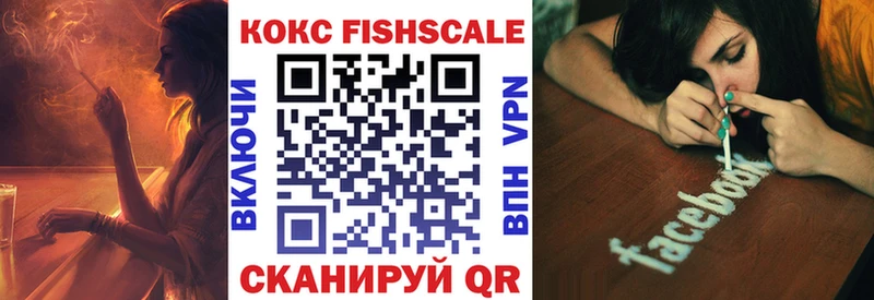 Cocaine 97%  как найти закладки  Нижняя Тура 