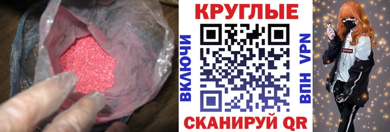 что такое наркотик  Нижняя Тура  omg ONION  ЭКСТАЗИ Philipp Plein 