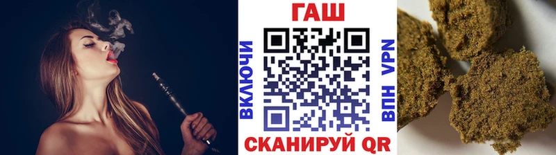 kraken   Нижняя Тура  ГАШИШ ice o lator 