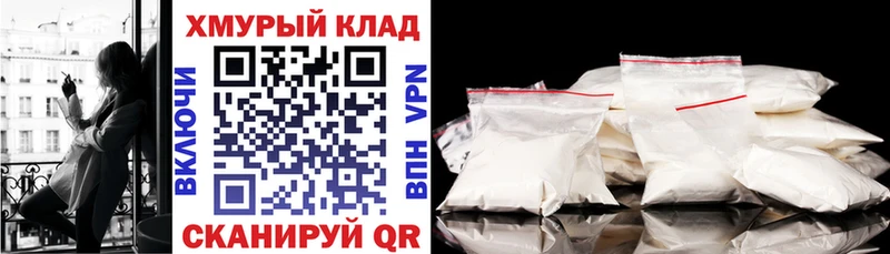 где можно купить   Нижняя Тура  Героин афганец 