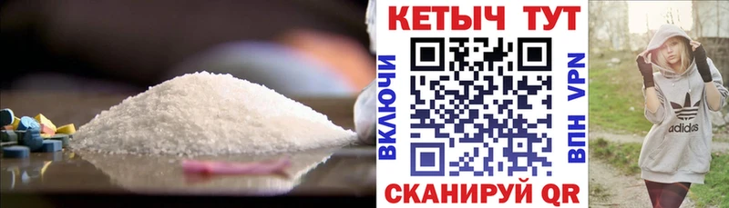 KRAKEN ссылки  где купить   Нижняя Тура  КЕТАМИН VHQ 