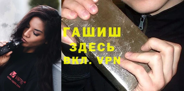 каннабис Наволоки