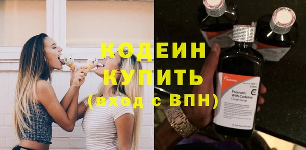 первитин Михайлов