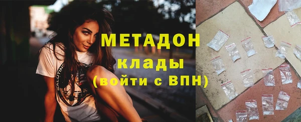 каннабис Наволоки