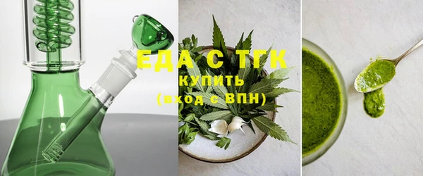 каннабис Наволоки