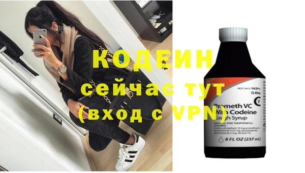 каннабис Наволоки