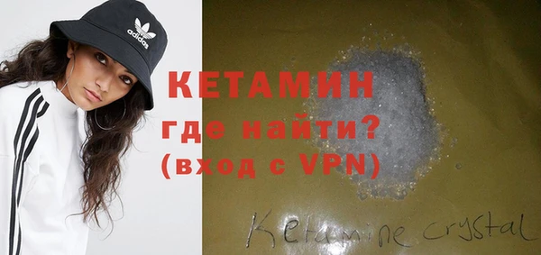 дурь Надым