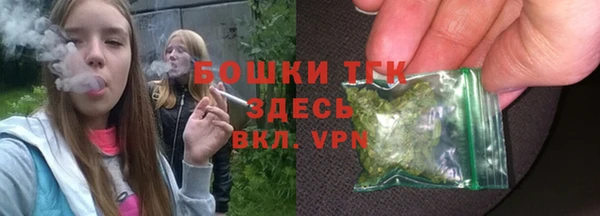 кокс Нефтегорск