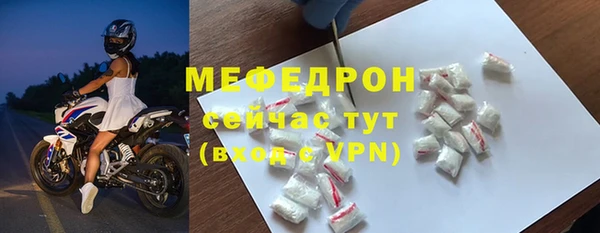 кокаин VHQ Навашино