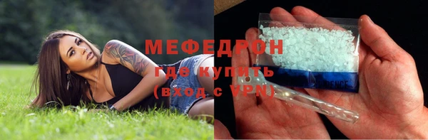 дурь Надым