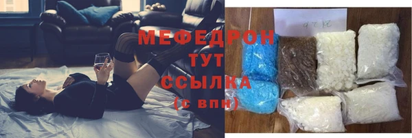 дурь Надым