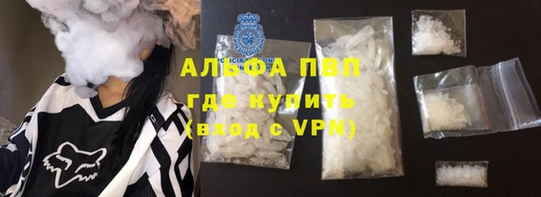 кокаин VHQ Навашино