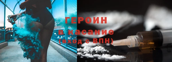 каннабис Наволоки