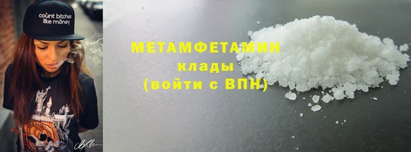 дурь Надым