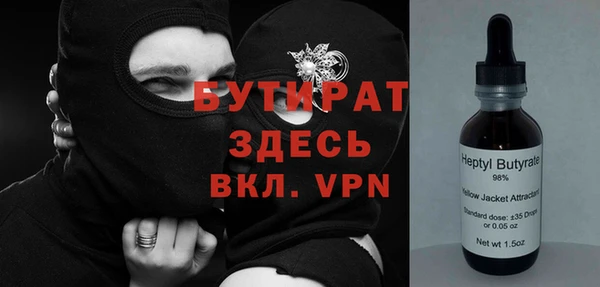амф Михайловск