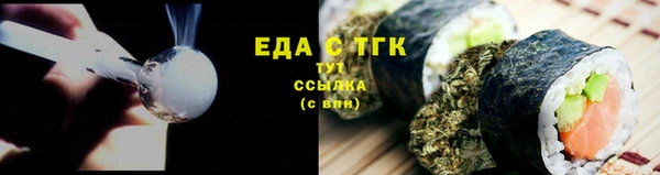 кокаин VHQ Навашино