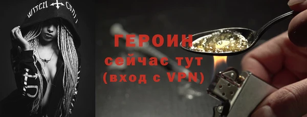 каннабис Наволоки