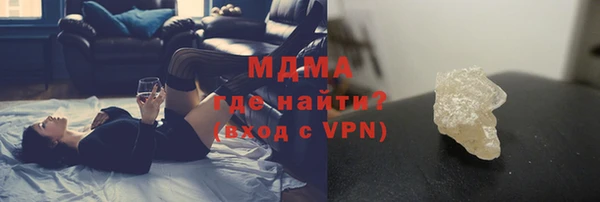 кокаин VHQ Навашино