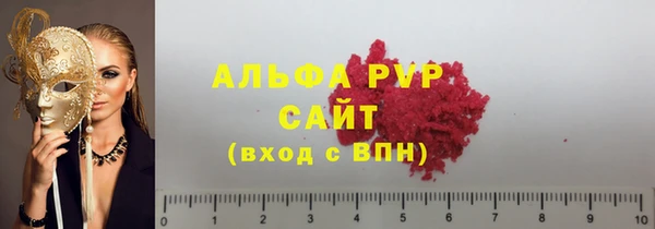 каннабис Наволоки