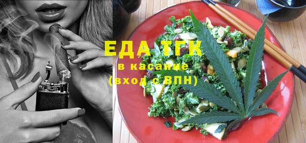 дурь Надым