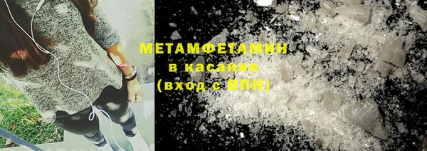 кокаин VHQ Навашино