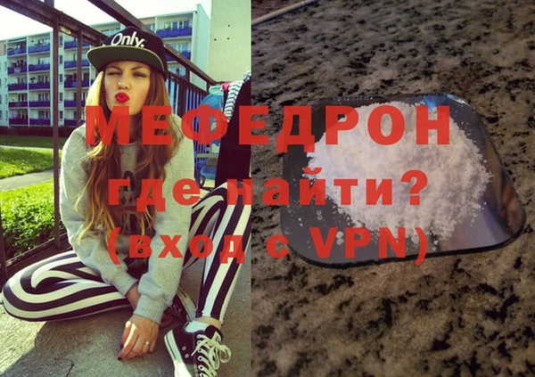 кокаин VHQ Навашино