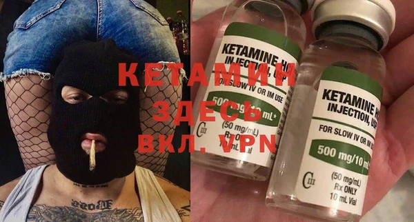 кокаин VHQ Навашино