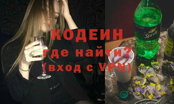 каннабис Наволоки