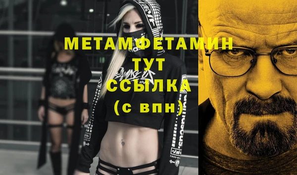 дурь Надым