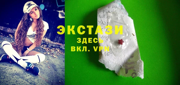 каннабис Наволоки