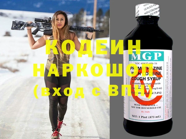 первитин Михайлов