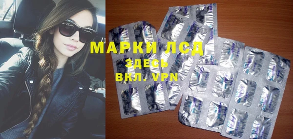 дурь Надым