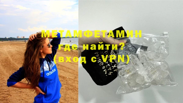 дурь Надым