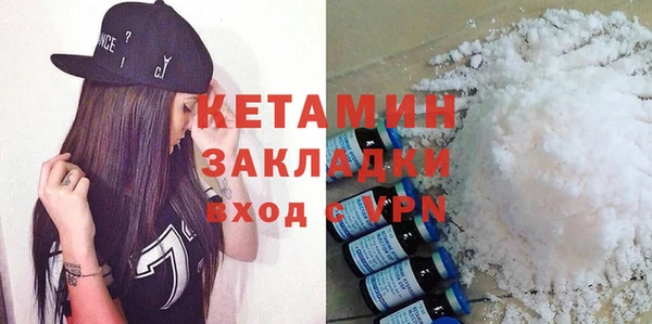 каннабис Наволоки