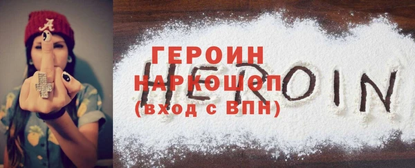 дурь Надым