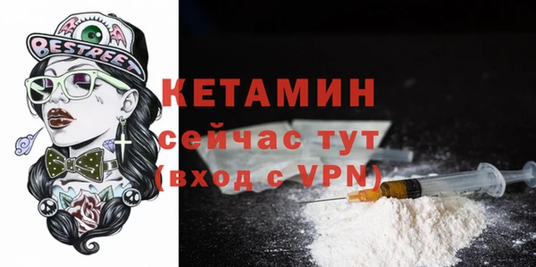 кокс Нефтегорск