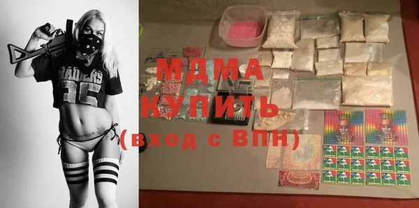 каннабис Наволоки