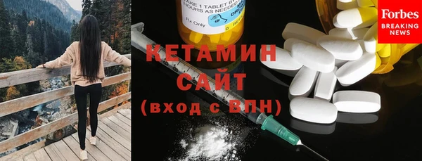 каннабис Наволоки