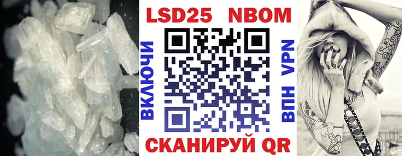 сайты даркнета наркотические препараты OMG ТОР Нижняя Тура купить наркотик LSD-25 экстази кислота