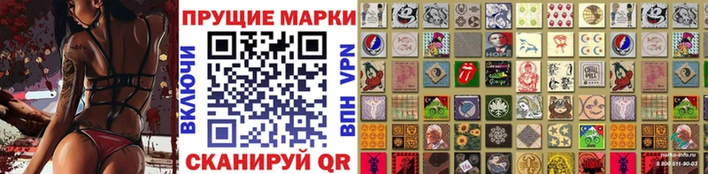 Марки NBOMe 1,5мг  закладки  Нижняя Тура 