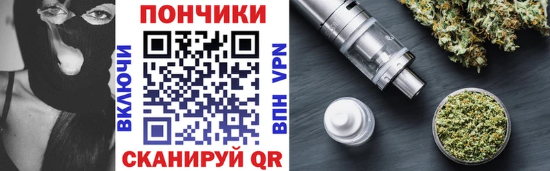 хочу наркоту  Нижняя Тура  ОМГ ОМГ ссылка  Каннабис Amnesia 